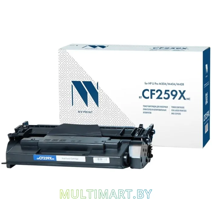 Картридж NV Print NV-CF259X (без чипа)